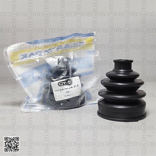 گردگیر پلوس ساینا ساده سمت چرخ برند گیلار