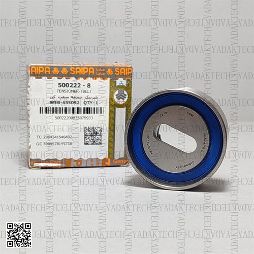 بلبرینگ تایم تیبا شرکتی سایپا یدک