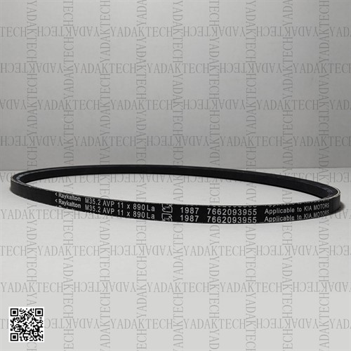 تسمه دینام پراید ساده برند شرکتی سایپا یدک 