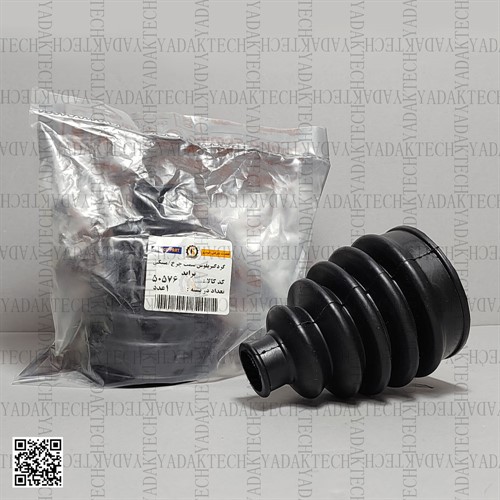 گردگیر پلوس پراید سمت چرخ 