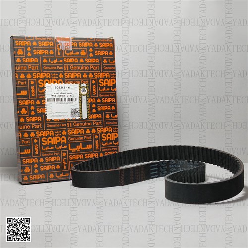 تسمه تایم اطلس برند باندو شرکتی سایپا یدک کره ای