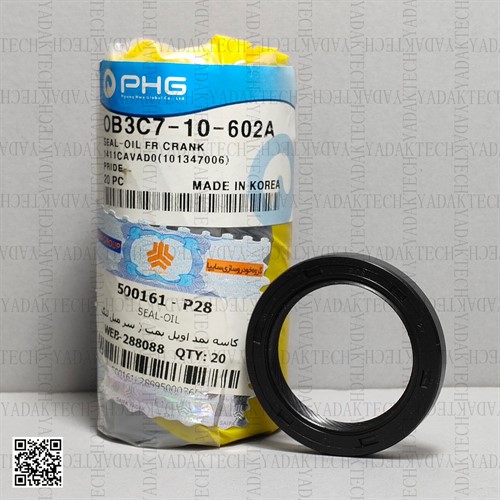 کاسه نمد سر میل لنگ پراید برند شرکتی سایپا یدک کره ای POS