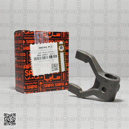 دوشاخه بلبرینگ کلاچ پراید برند شرکتی سایپا یدک