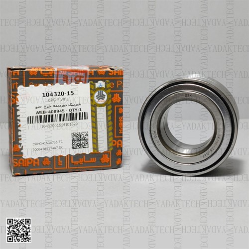 بلبرینگ چرخ جلو پراید دوردیفه برند شرکتی سایپا یدک