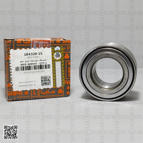 بلبرینگ چرخ جلو تیبا دوردیفه برند شرکتی سایپا یدک