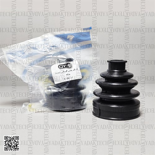 گردگیر پلوس تیبا شاردار سمت گیربکس برند گیلار