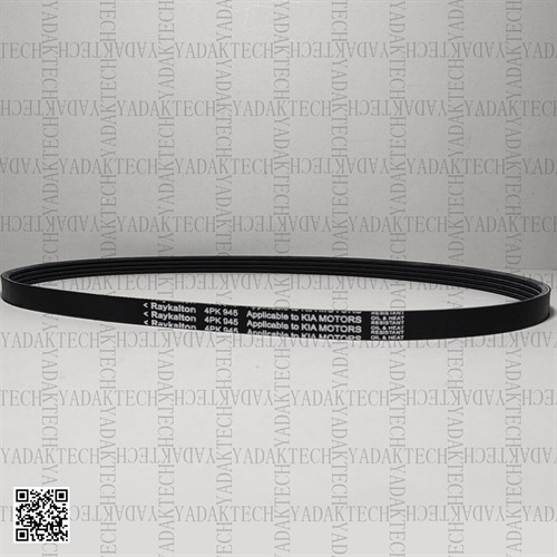 تسمه کولر کوییک برند شرکتی سایپا یدک 945 4PK