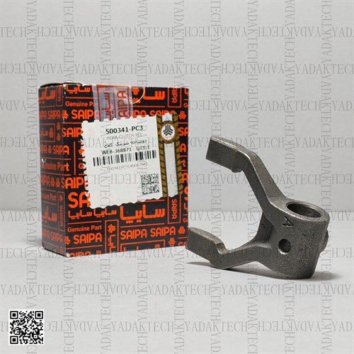 دوشاخه بلبرینگ کلاچ کوییک برند شرکتی سایپا یدک