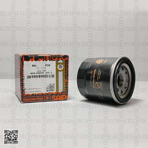 فیلتر روغن ساینا برند شرکتی سایپا یدک