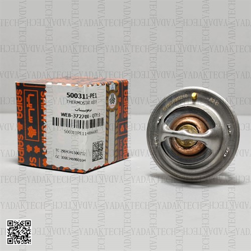 ترموستات پراید برند شرکتی سایپا یدک 82 درجه 