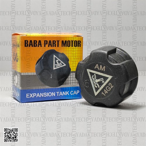 درب منبع انبساط آب  شاهین