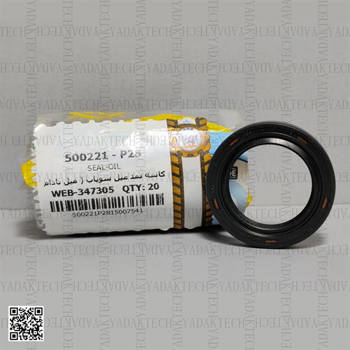 کاسه نمد میل سوپاپ تیبا برند شرکتی سایپا یدک POS کره ای