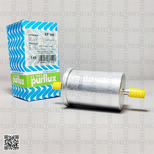 فیلتر بنزین پراید یورو 4 فلزی برند پرفلکس