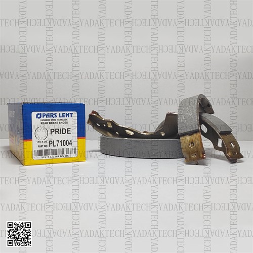 لنت ترمز عقب پراید برند پارس لنت آبی صادراتی