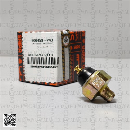 فشنگی روغن پراید برند شرکتی سایپا یدک