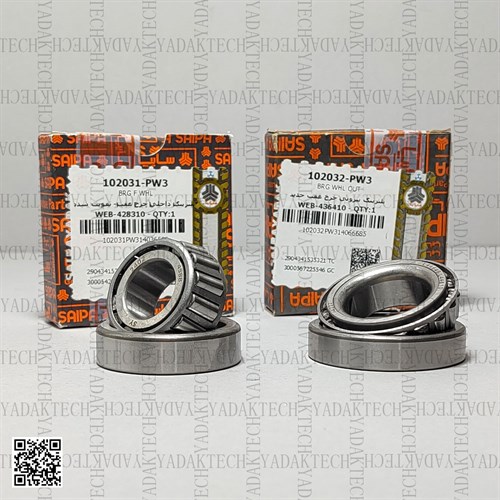 بلبرینگ چرخ عقب اطلس برند شرکتی سایپا یدک