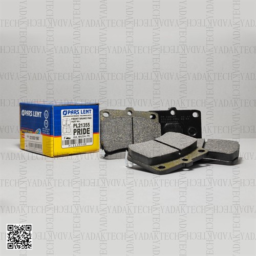 لنت ترمز جلو پراید برند پارس لنت آبی صادراتی